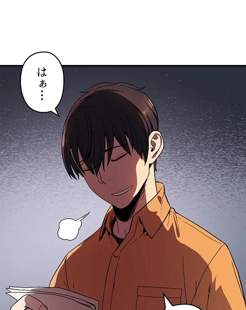 P48
