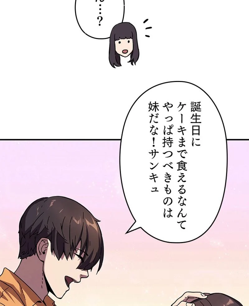 P64