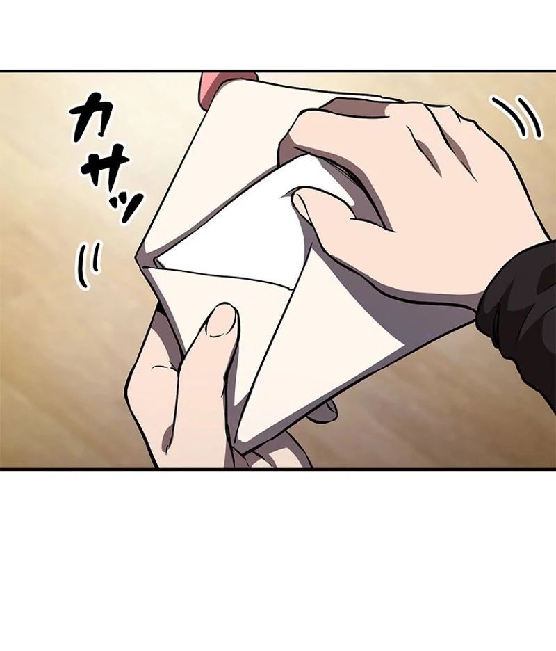 P67