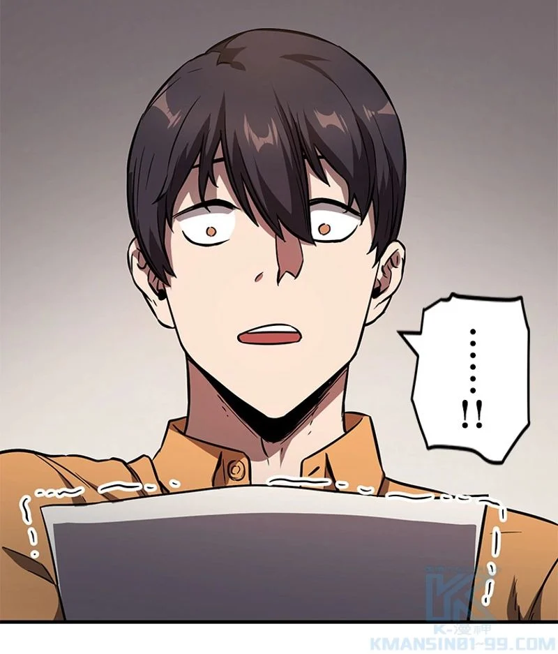 P71