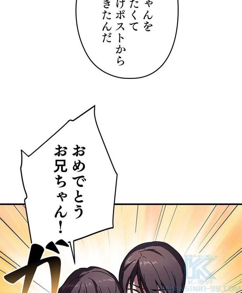 P77