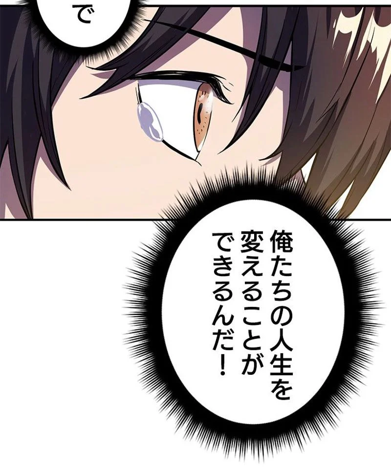 P81