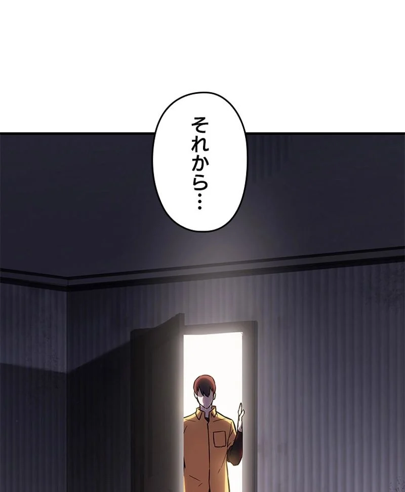 P82
