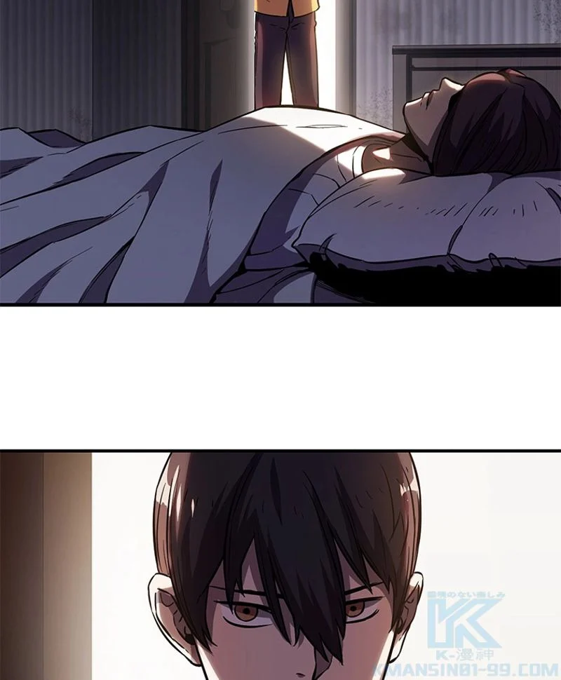 P83