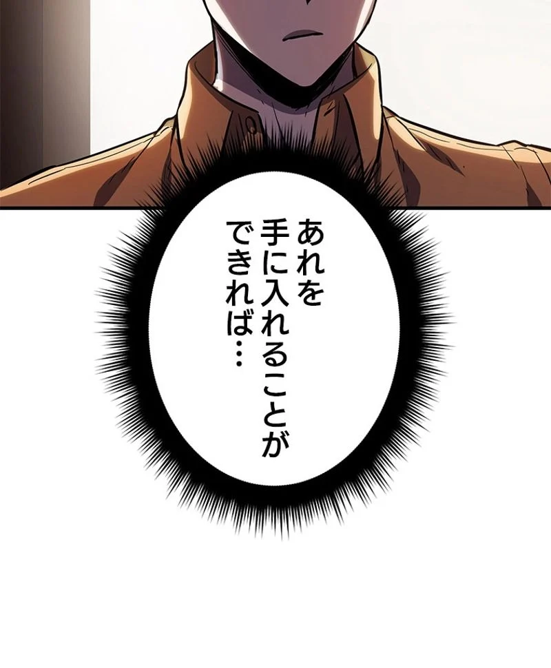 P84