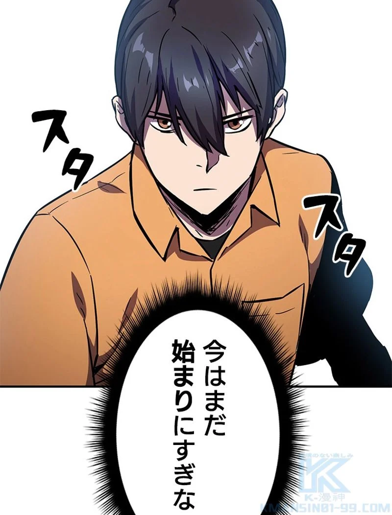 P92