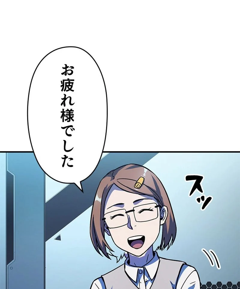 P94