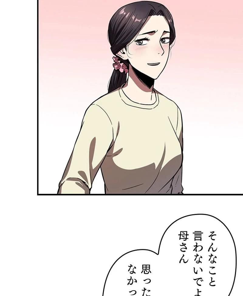 P46
