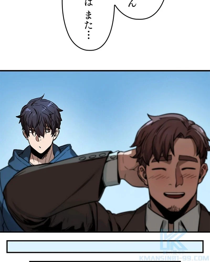P56