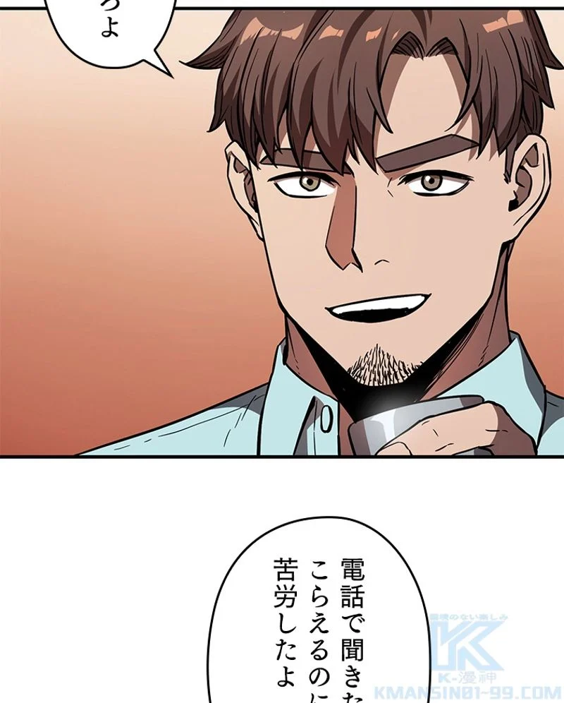 P62