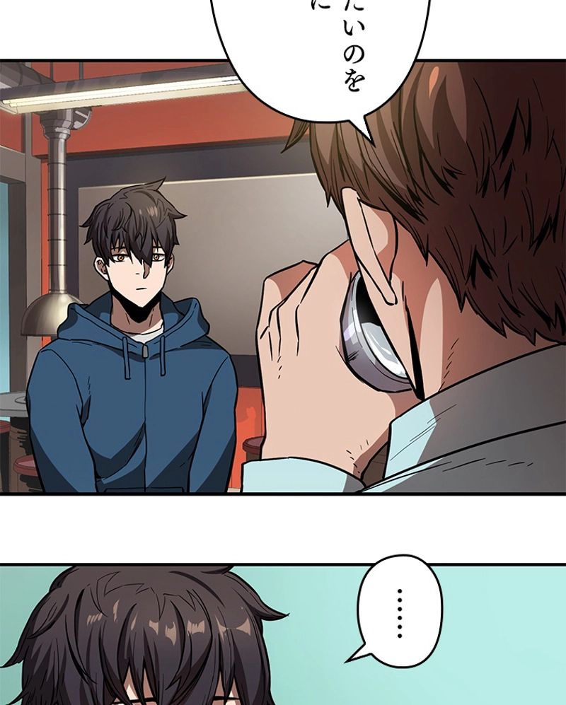 P63