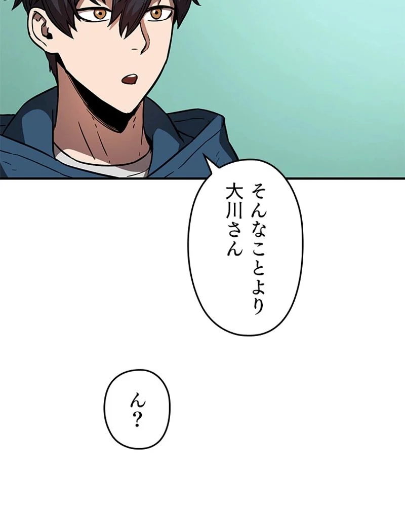 P64