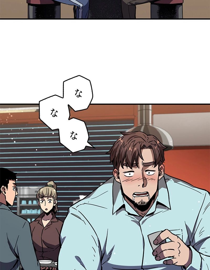P66