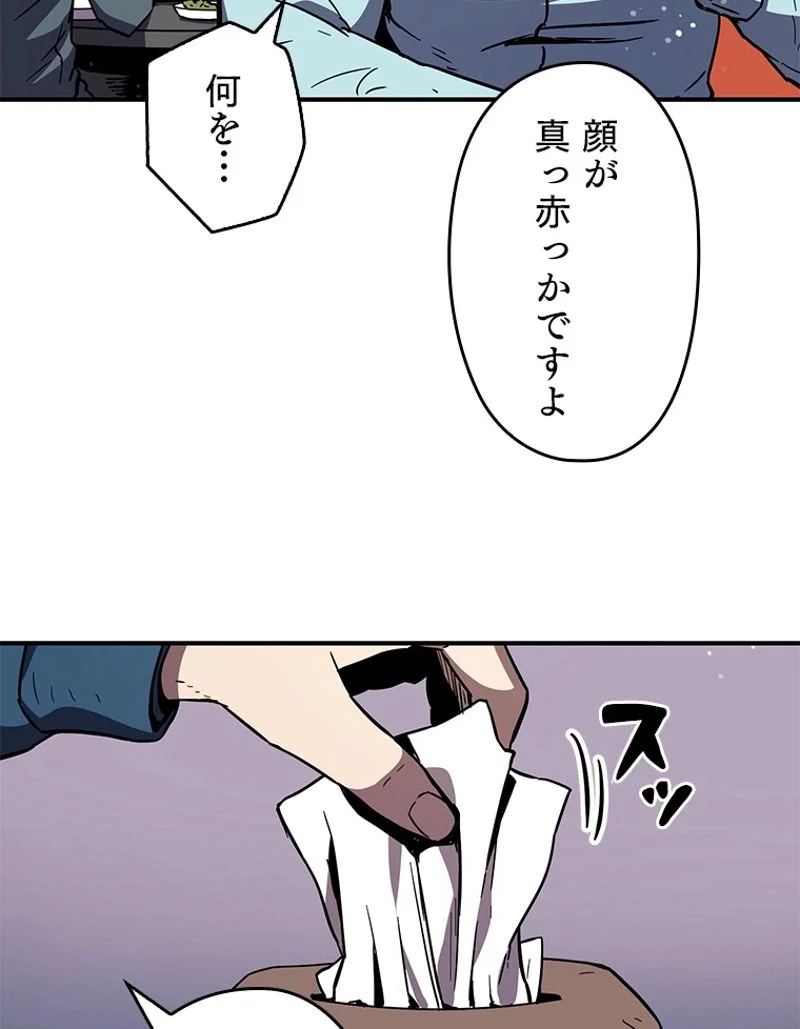 P67
