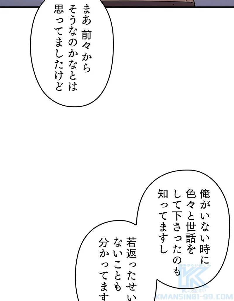 P68