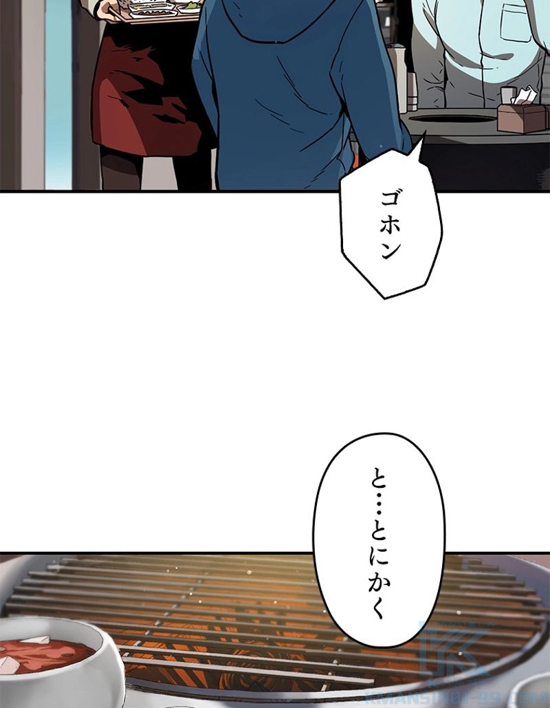 P71