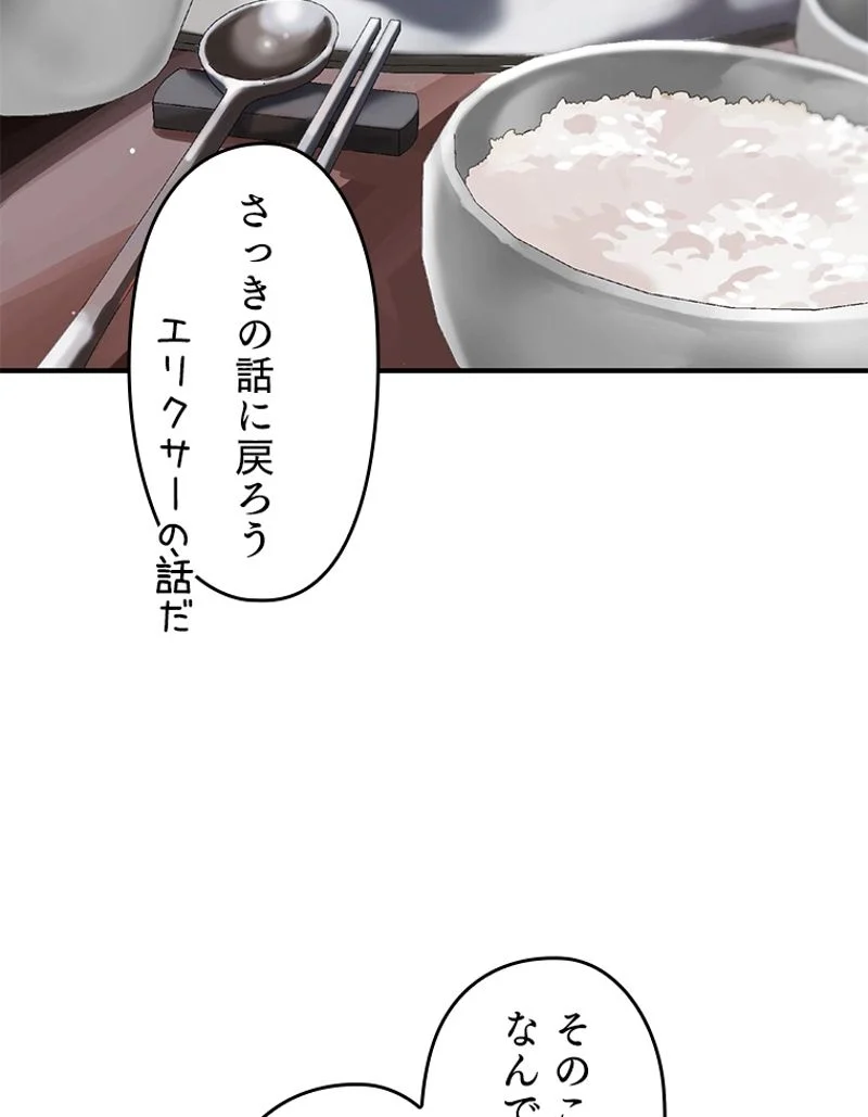 P72
