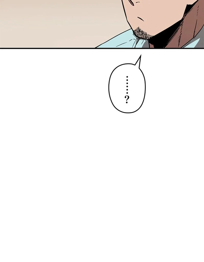 P75
