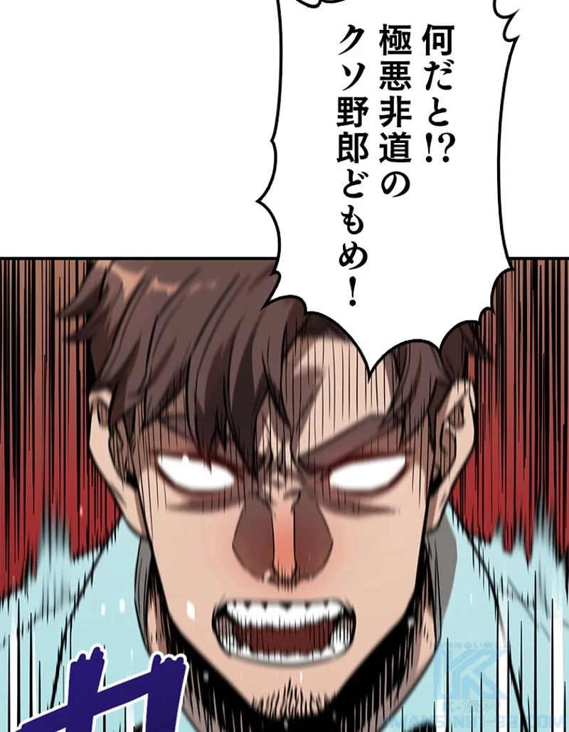 P77