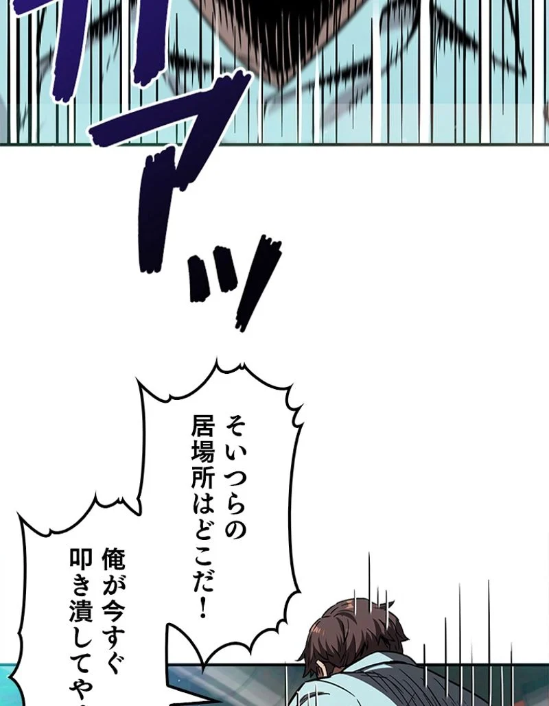 P78