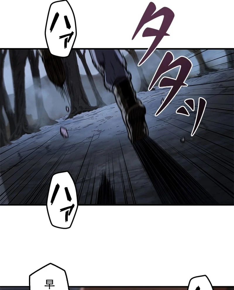 P93