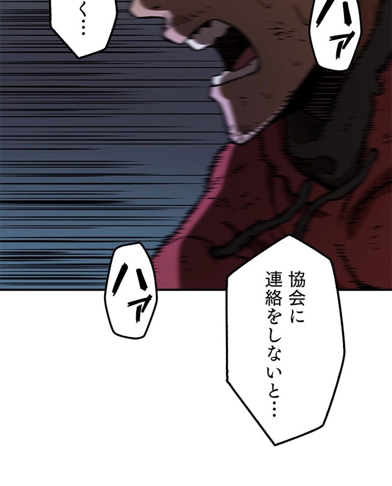 P94
