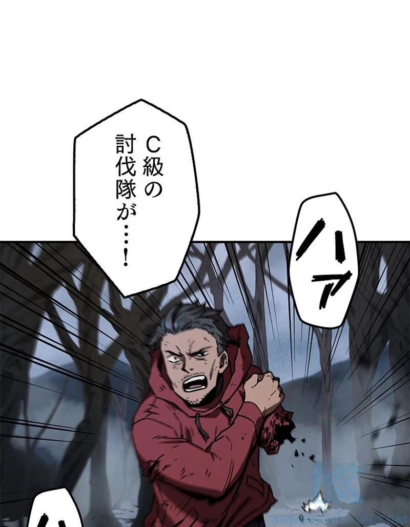 P95