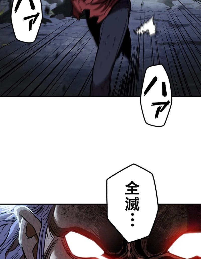 P96