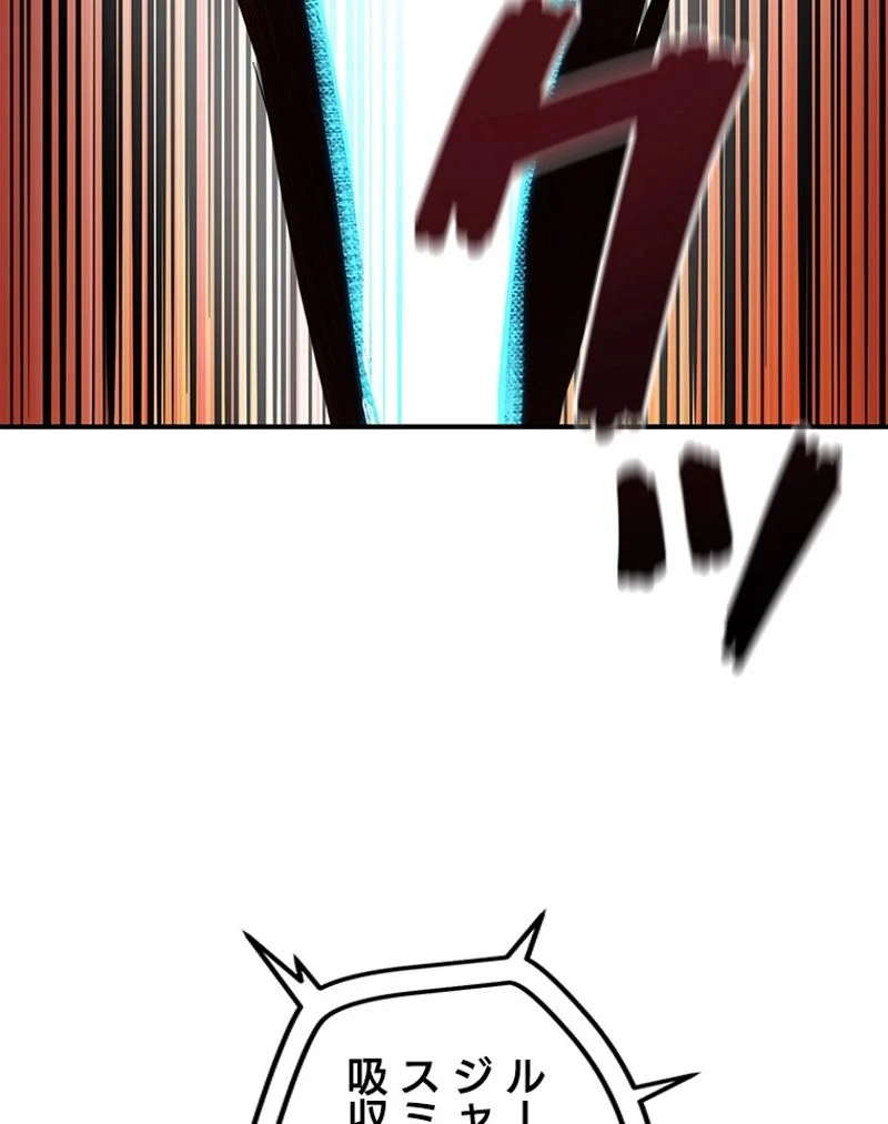 P106