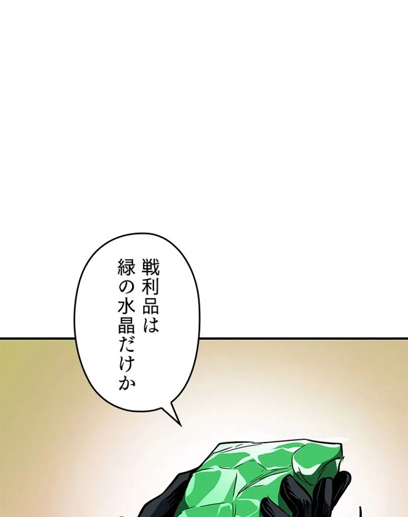 P108