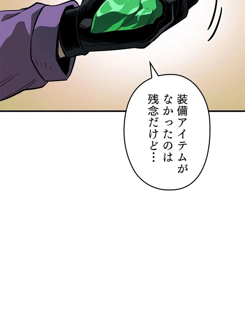 P109