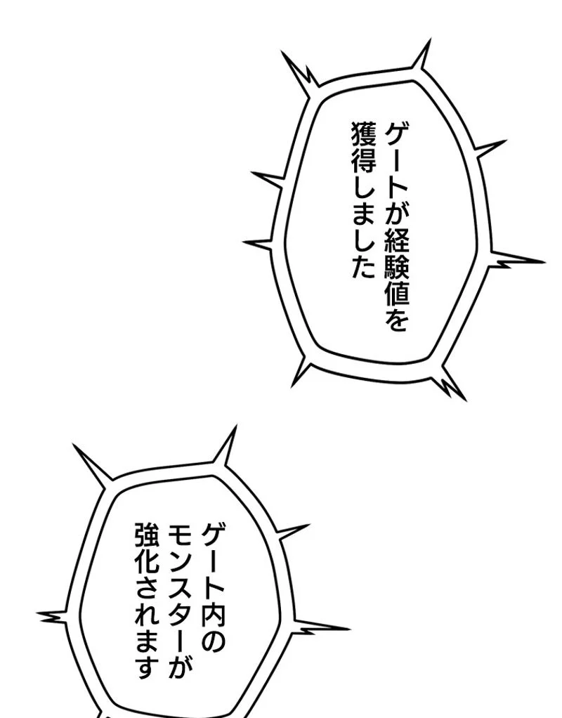 P115