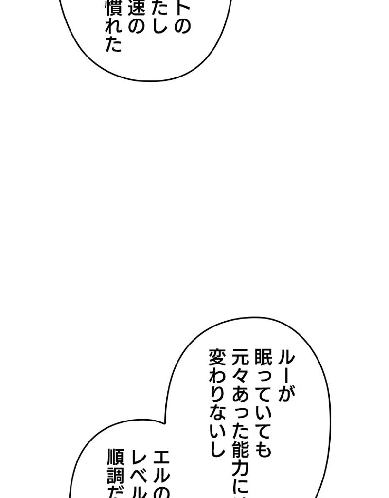 P118