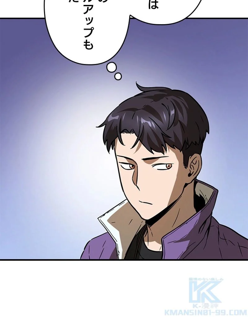 P119