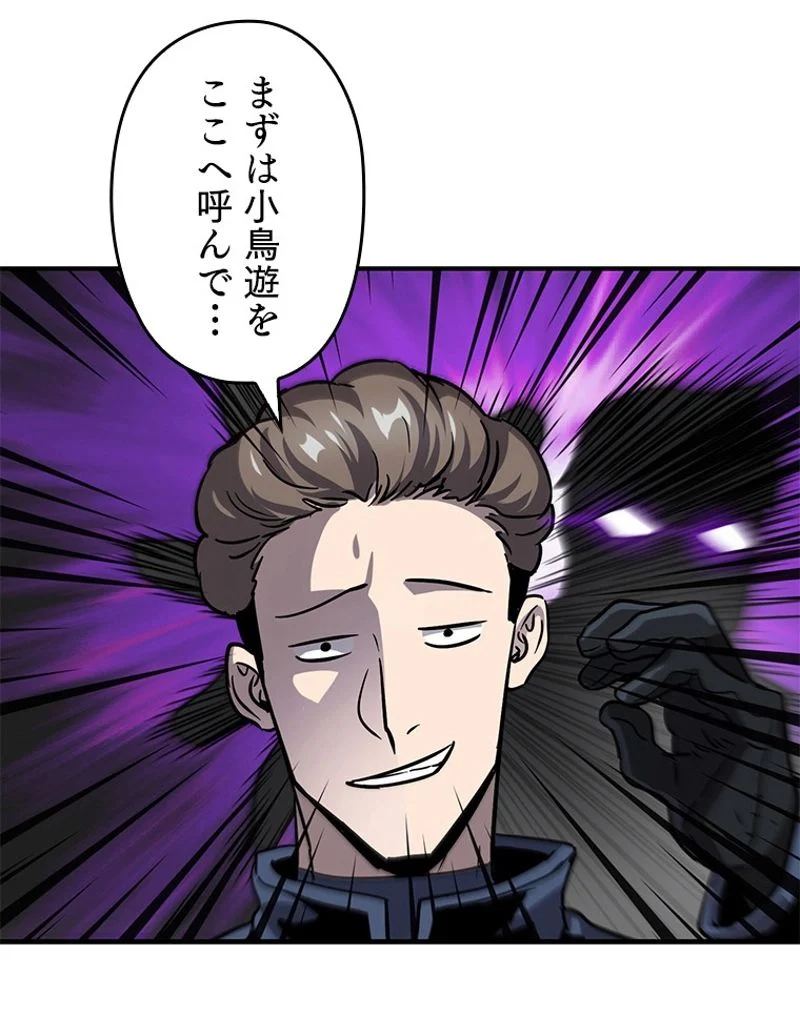 P139