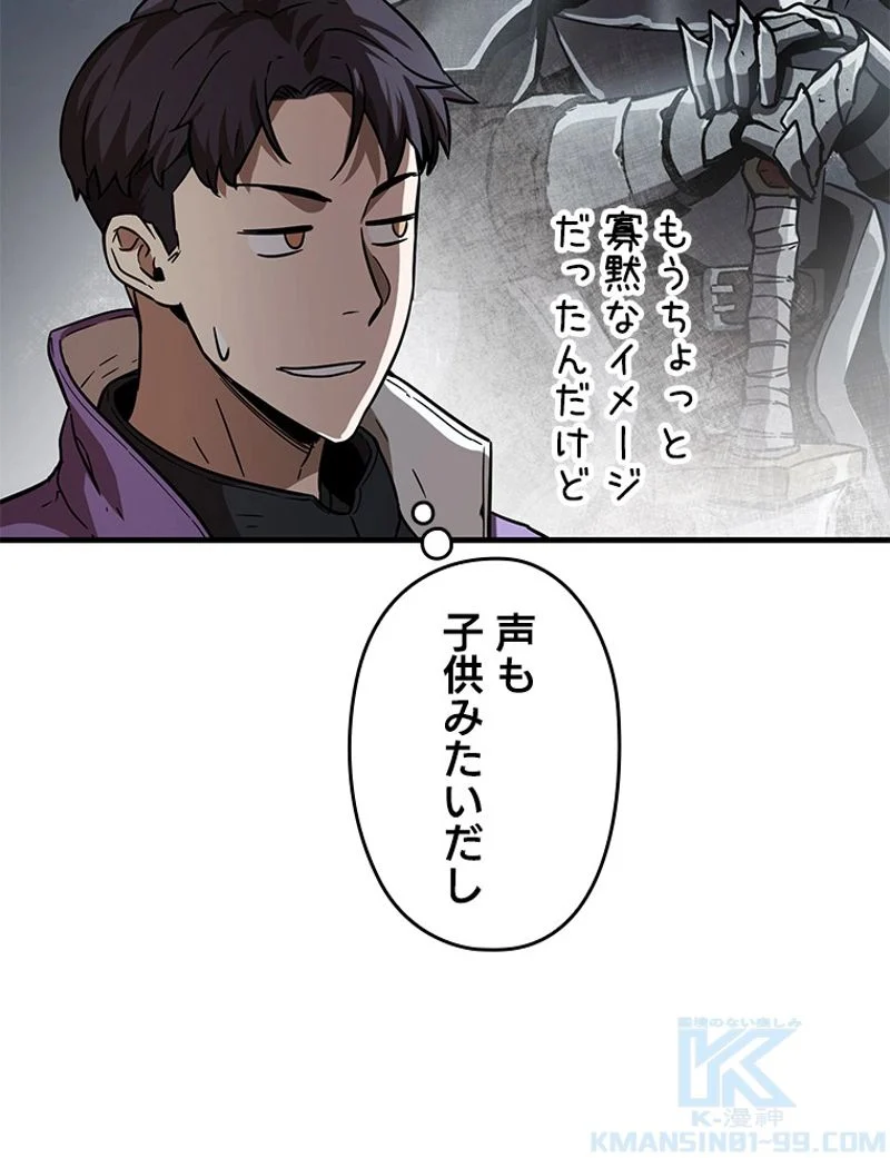 P38