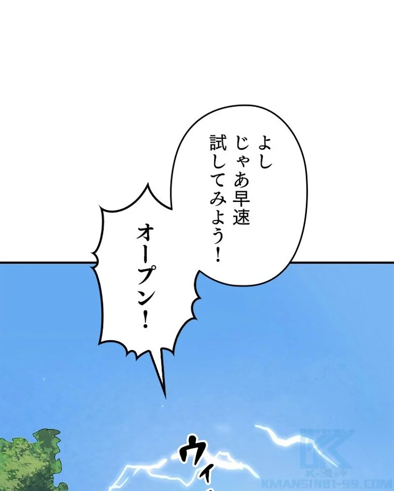 P47