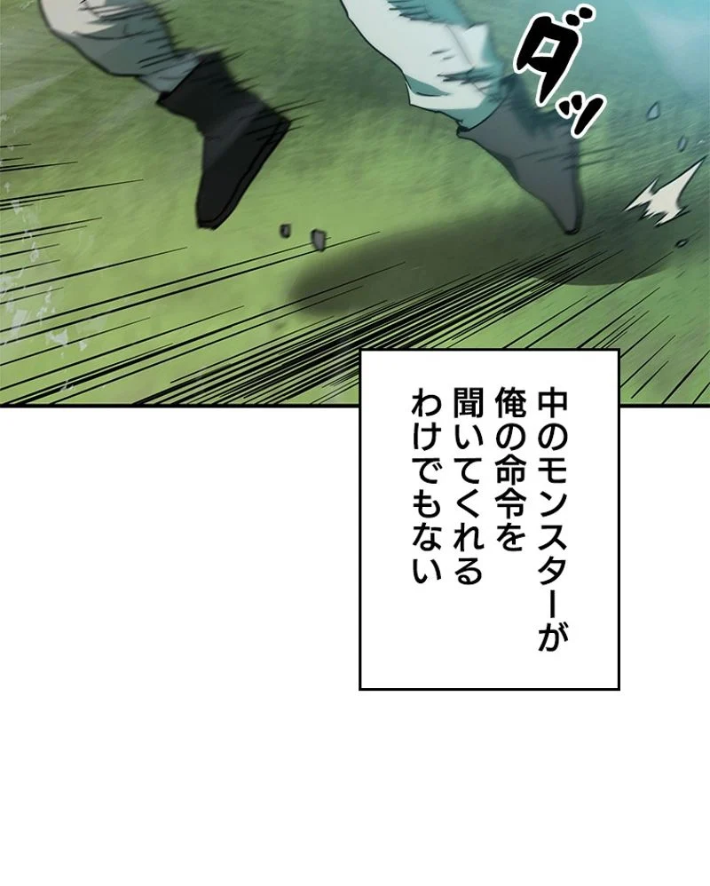 P52