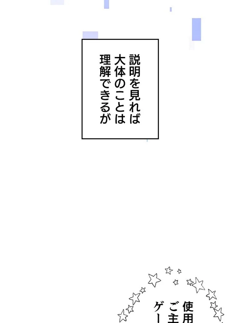 P64