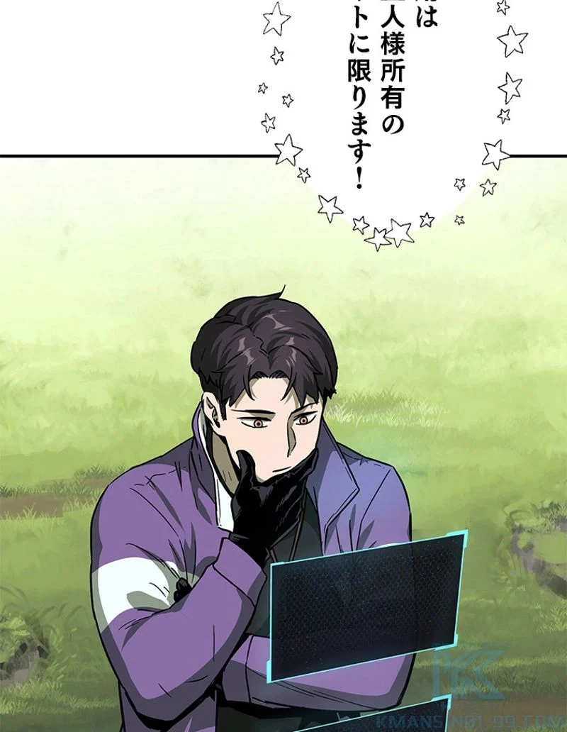 P65