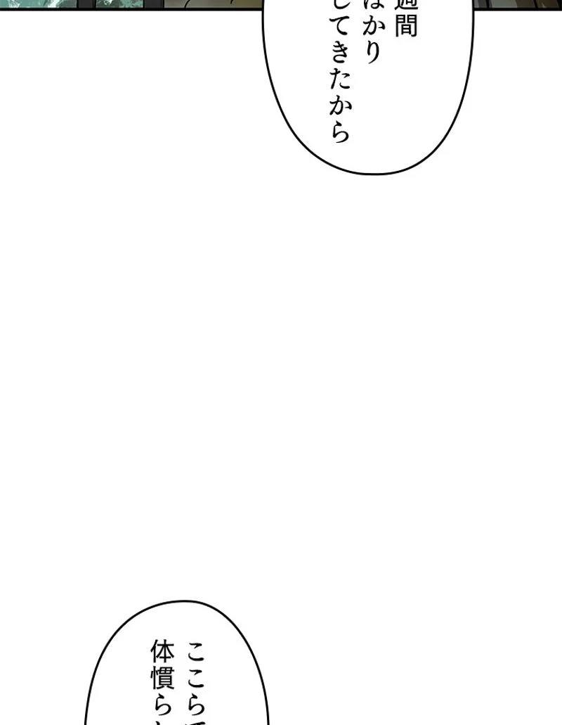 P72