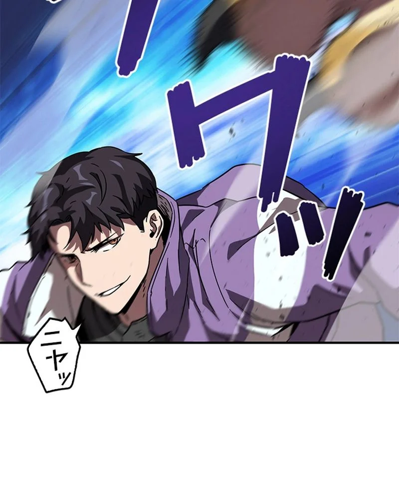 P94