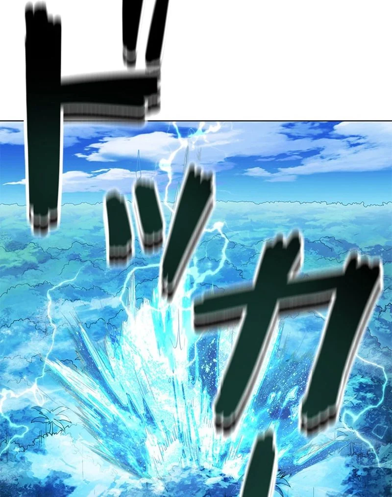 P97