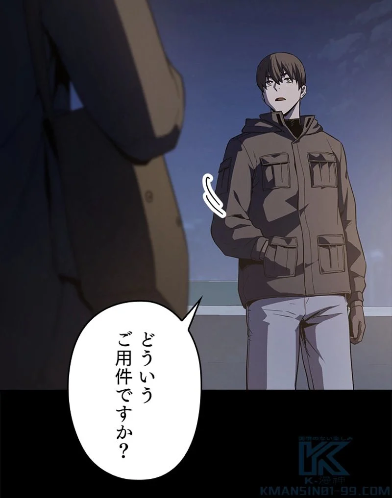 P41
