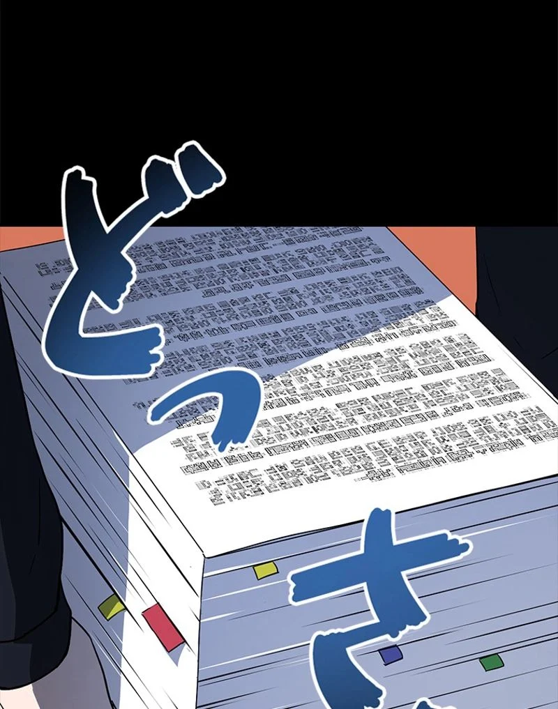 P46