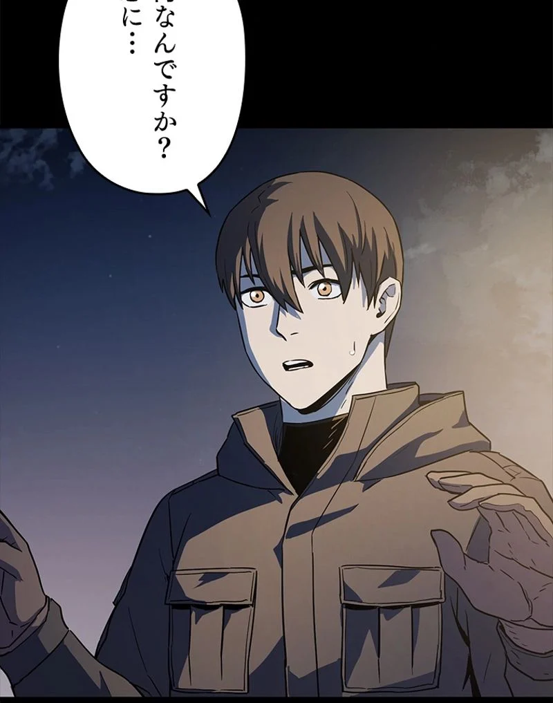 P52