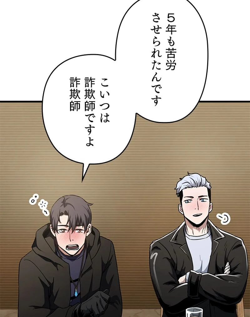P73