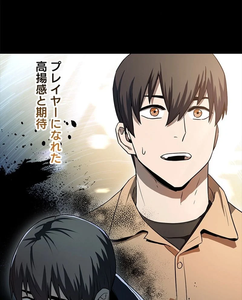 P82