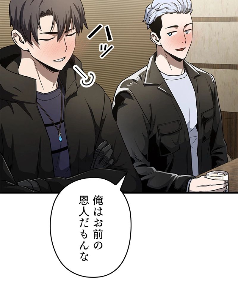 P96