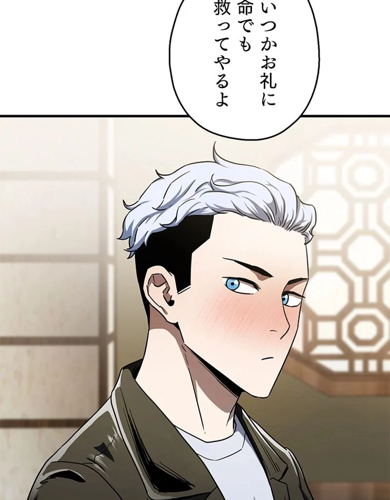 P99
